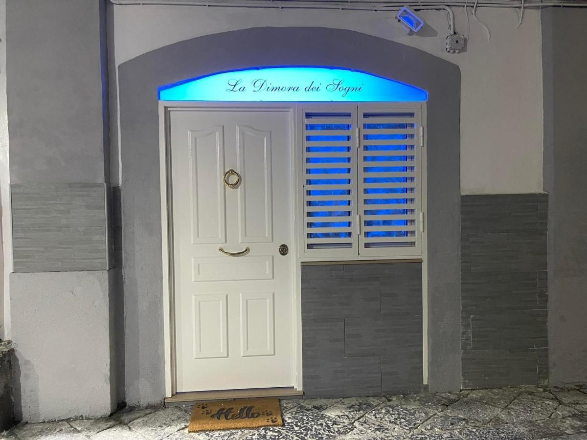 La Dimora Dei Sogni Sedil Capuano Home Suite Наполи Екстериор снимка